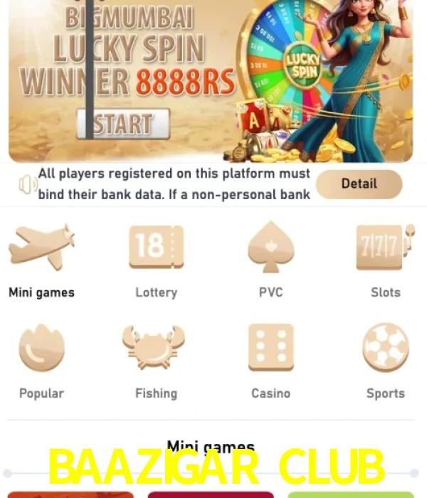 BAAZIGAR CLUB login