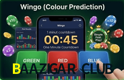 wingo